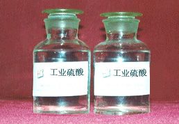 Industrial sulphuric acid